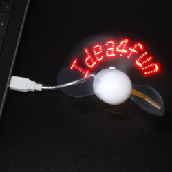 Wiatrak USB z podświetlanym personalizowanym logo