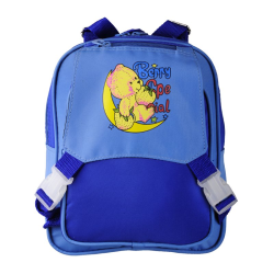 Plecak dziecięcy - R08540