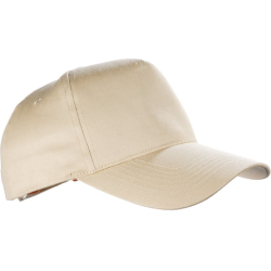 Bawełniana czapka 5 panelowa z daszkiem - R08720