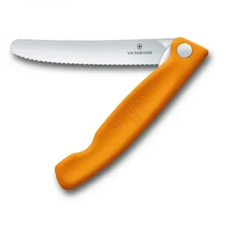 SKŁADANY NÓŻ SWISS CLASSIC VICTORINOX - 67833FB03