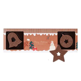 ZESTAW CZEKOLADEK CHRISTMAS TREE CHARMS 4 SZT - 0598