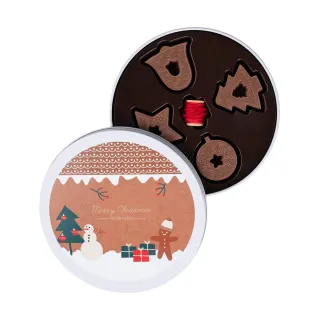 copy of ZESTAW CZEKOLADEK CHRISTMAS TREE CHARMS WOODEN BOX - 0599