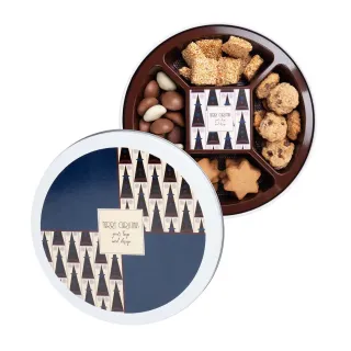 CIASTKA REKLAMOWE COOKIE QUATTRO - 0706