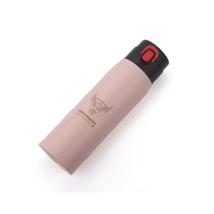 Kubek termiczny, 420 ml - 16007