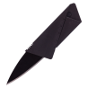 Składany na płasko nóż w kształcie karty kredytowej - R17554