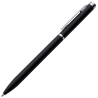 Długopis metalowy - 1760503