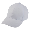 6 - panelowa czapka z daszkiem zapinana na rzep - AP791577