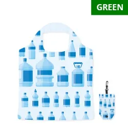 MB1103 - Recycled PET foldable shopping bag