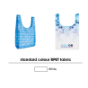 MB1111 - Foldable RPET vest shopping bag with inside pocket