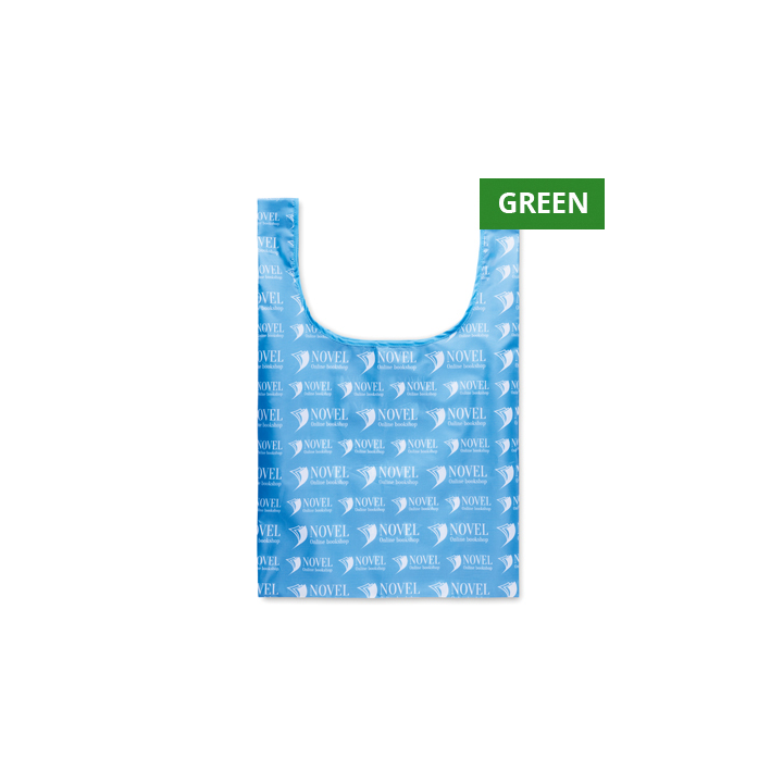 MB1111 - Foldable RPET vest shopping bag with inside pocket