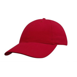 Dziecięca czapka z daszkiem - HW 4040