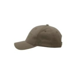 Stylowa i funkcjonalna czapka z daszkiem - ST 3992